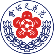 https://img.long-sun.com/img/football/team/20773d38d125ca30703093ea157e31f4.png